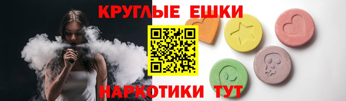 APVP Шелехов