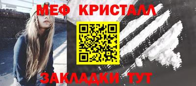 СК Нарткала