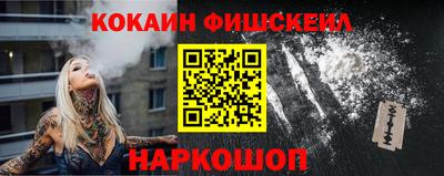СК Нарткала