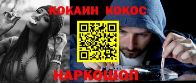 СК Нарткала