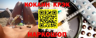 а пвп мука Нальчик