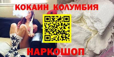 СК Нарткала