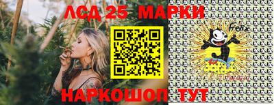 СК Нарткала