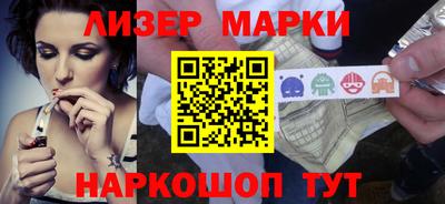 а пвп мука Нальчик