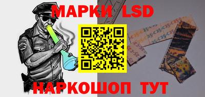 а пвп мука Нальчик