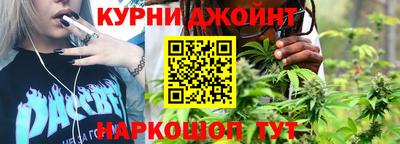 СК Нарткала
