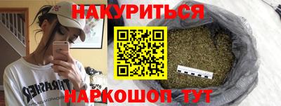 а пвп мука Нальчик