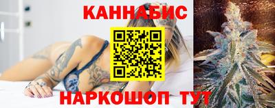 а пвп мука Нальчик