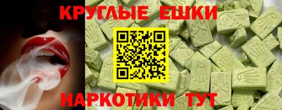 СК Нарткала
