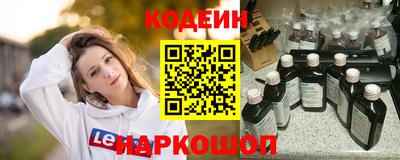 СК Нарткала