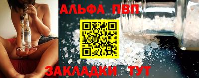 СК Нарткала