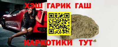 а пвп мука Нальчик