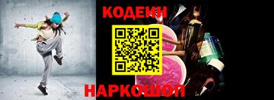 СК Нарткала